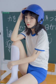 九个半星期